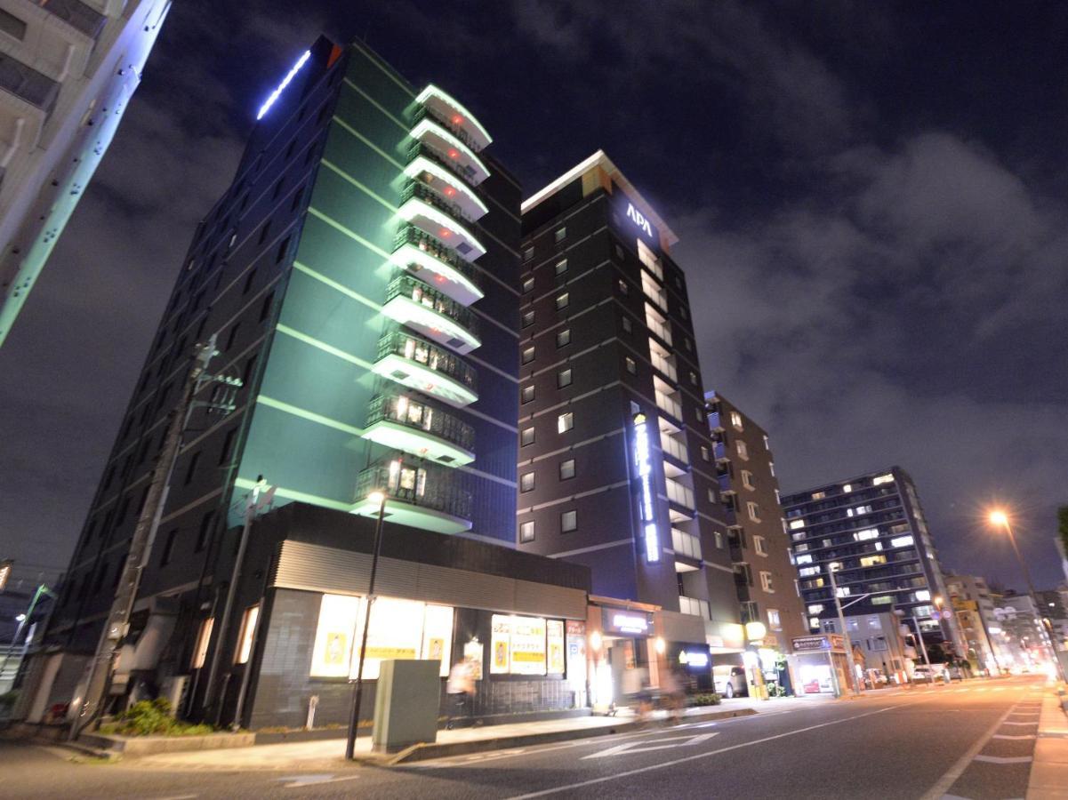 アパホテル さいたま新都心駅北 さいたま市 エクステリア 写真